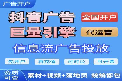 百度竞价排名策略：看这家公司如何逆袭