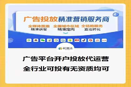 推广竞价案例分析：揭秘高转化率背后的秘密